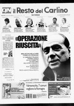 giornale/RAV0037021/2006/n. 349 del 19 dicembre